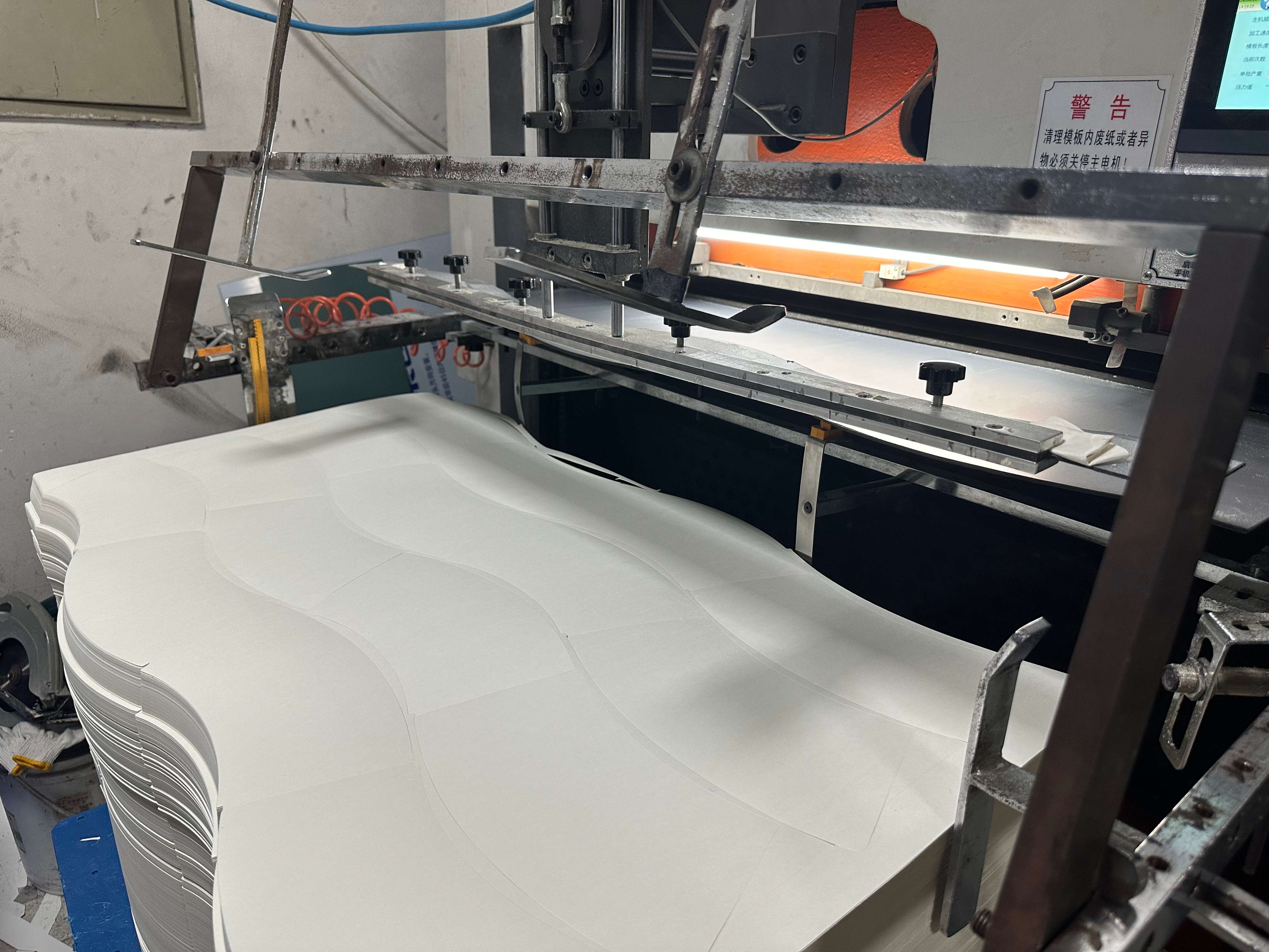 カップファンダイカット